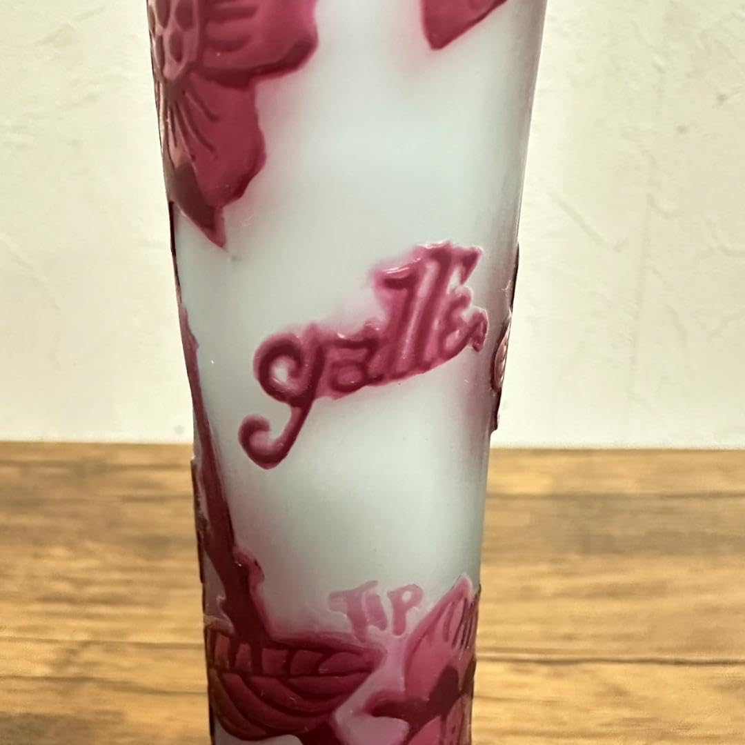 エミールガレ かわいいサイズ 一輪挿し 花瓶 カメオ彫り 被せガラス